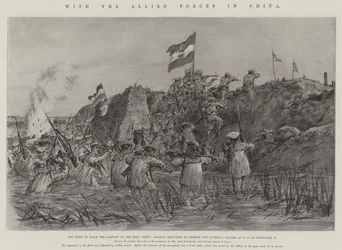 Con las fuerzas aliadas en China